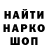 КЕТАМИН VHQ bloodsoon
