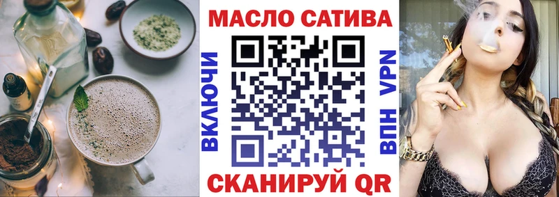 Купить  Томмот  Canna-Cookies марихуана 