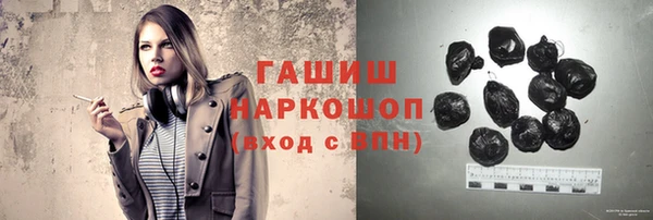 МДМА Вяземский
