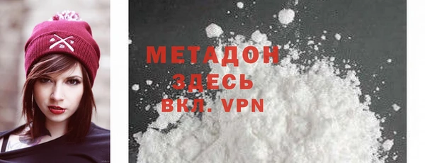 дистиллят марихуана Вязники