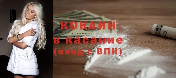 дистиллят марихуана Вязники