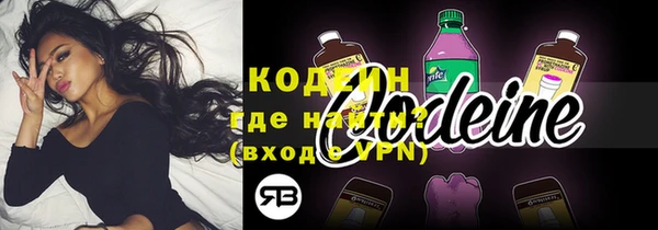 МДМА Вяземский