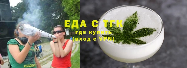 дистиллят марихуана Вязники