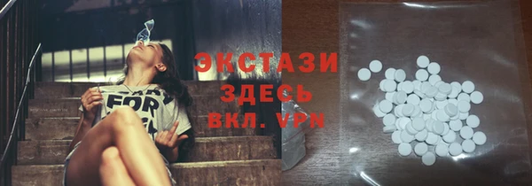 дистиллят марихуана Вязники