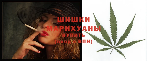 МДМА Вяземский
