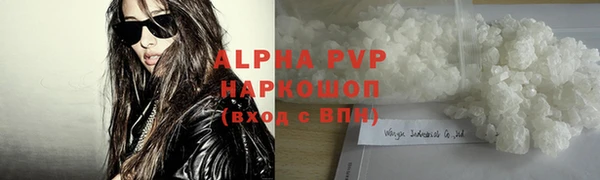 МДМА Вяземский