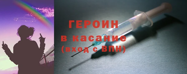 таблы Вязьма