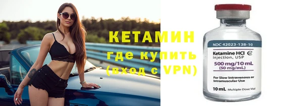 дистиллят марихуана Вязники