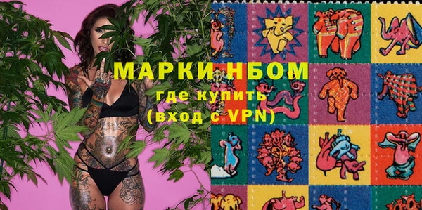 дистиллят марихуана Вязники