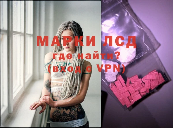 дистиллят марихуана Вязники
