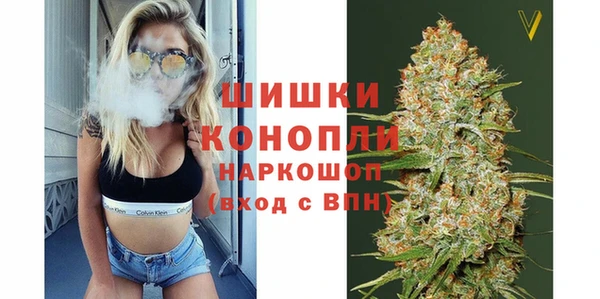 дистиллят марихуана Вязники