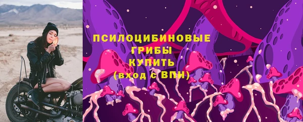 дистиллят марихуана Вязники