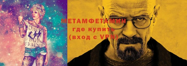 дистиллят марихуана Вязники