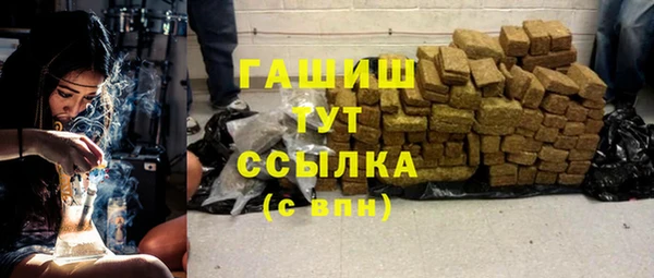 дистиллят марихуана Вязники