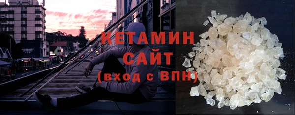дистиллят марихуана Вязники