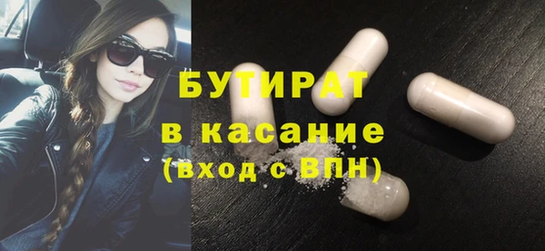 таблы Вязьма