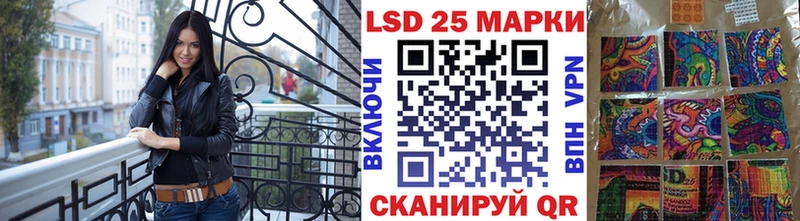Марки N-bome 1500мкг  Купить где  Томмот 