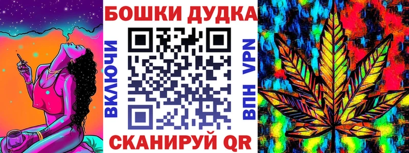 Конопля семена  Купить где  Томмот 